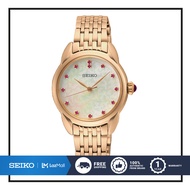 SEIKO นาฬิกาข้อมือผู้หญิง SEIKO QUARTZ WOMEN WATCH MODEL: SUR564P