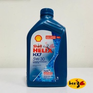 SHELL HELIX HX7 5W-30 Semi Synthetic Engine Oil (1L)