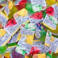 Sheng Hsiang Jen < Jelly > Xiangzhen Konjac Coconut Jelly/Konjac Jelly/Fruit Jelly/Comprehensive Fru