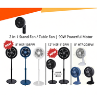 Homelux 2 in 1 Stand Fan/Table Fan/Living Fan/Kipas Stand/Kipas Meja | 90W Powerful Motor | HSF108PW