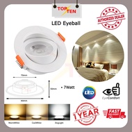 Led Spotlight 7W Eyeball Recessed Ceiling Downlight Adjustable Angle Light Indoor Spotlight