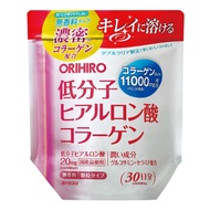 ORIHIRO Nano Fish Collagen Powder with Hyaluronic Glucosamine 180g