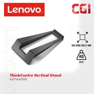 Lenovo Thinkcentre Tiny VI Vertical Stand - 4XF1A40559