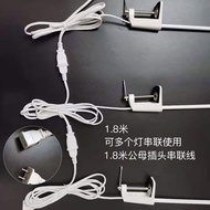 Exhibition Spotlight Super Bright led40W Clip Spotlight Wiring-Free Plug-In Type Removable Fill Ligh