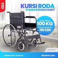 Kursi Roda Wheelchair GEA FS 875 FS875 FS-875 - Kursi Roda