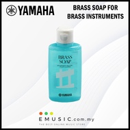 Yamaha Brass Soap For Brass Musical Instruments Trumpet Trombone Horn Euphonium Mellophone Tuba