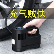 Multifunctional Portable Smart Car Air Pump Electric Air Pump Car Air Pump Car Air Pump Electric Air Pump Multifunctional Portable Smart Car Air Pump Electric Air Pump Car Air Pump Electric Air Pump