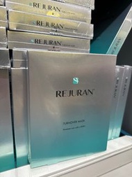 麗珠蘭面膜
