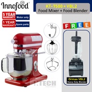 INNOFOOD KT-B7/KT-7500 STAND MIXER (HEAVY DUTY)+ORIMAS VBL2 COMMERCIAL BLENDER (RED)