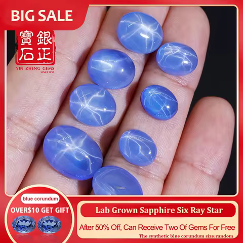 YinZheng For Jewelry Making Lab Grown Sapphire Flat Bottom Cabochon Oval Shape Six Ray Star Cultivat