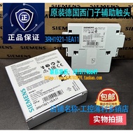 Imported Genuine Original Siemens Contactor Auxiliary Contact 3RH1921-1DA11 Contact 1EA11-2DA11