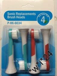[KHC Store] 飛利浦 PHILIPS SONICARE HX-6034 (兒童裝) 代用裝 電動牙刷頭