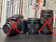 Canon EOS M50 kit set / EF-M 11-22mm / EF-M 55-200mm / EFM
