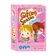 [Table Game] World One Publishing Exchange Gifts Board Game Q18103-2