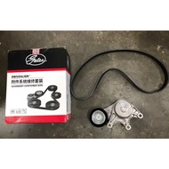 BMW F10 520 528 F30 320i 328i N20 turbo fan belt tensioner