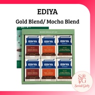 [EDIYA] BEANIST Coffee Mix Series 30T- Americano Original/ Mild Americano/ Decaffeinated Americano-K