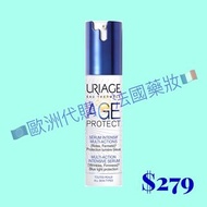 URIAGE🇫🇷Age Protect⛲️Multi-Action Intensive Serum 30ml