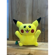 Pokemon Pikachu Teddy Bear