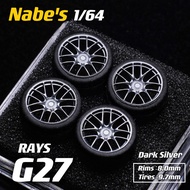 Nabes X Chika 1/64 Rays G27 9.7mm secondary modified wheel hub