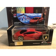 Petron Collectibles Lamborghini Huracan