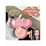 3ce腮红焕妆高光盘二合一lazy talk半熟白桃哑光修容持妆膨胀氛围3ce Blush Huan Makeup High CD 2 in 1 la20260812