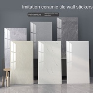 (10 pieces) Aluminum-plastic panel wall sticker wallpaper 3D three-dimensional waterproof and moisture-proof wall panel imitation tile marble sticker