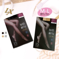 【LX】Luxury加倍耐勾絲襪-多色可選