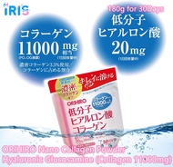 【Direct from Japan】ORIHIRO Nano Collagen Powder with Hyaluronic Glucosamine 180g (Collagen 11000mg)