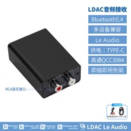 Penerima Penyesuai Audio Bluetooth RCA Bluetooth 5.4 aptX Lossless LDAC Speaker Serasi