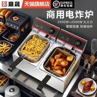 Electric Fryer Commercial Snack Deep Fryer Deep Fryer Machine Fried Dough Stick Machine French Fries