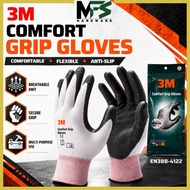 3M General Use Comfort Grip Hand Glove, Excellent Grip, EN388 4122 Sarung Tangan Plastik