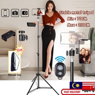 Metal 2.1M Mobile Phone Tripod Stand with Bluetooth for iPhone iPad Tablet Camera Selfie Stick Tripo