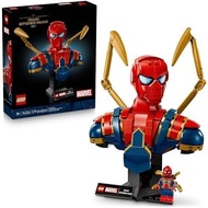 Marvel Iron Spider-Man Bust Collectible - Kit for Adults, Ages 18+ - Includes Iron Spider- 76326