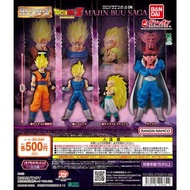 ［現貨］扭蛋 HG DRAGON BALL 04 MAJIN BUU SAGA	| HG龍珠公仔 04 魔人布歐篇（1套4款）