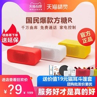 Bluetooth Speaker/mini bluetooth speaker/jbl bluetooth speaker/sony bluetooth speaker/blutooth speaker/sonicgear bluetoo