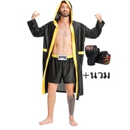 Boxer Set World Boxing Champion Fancy Dress cp79.4/ac17.6/cp76.3/cp76.4/ac17.7