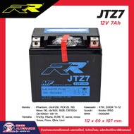 แบตเตอรี่มอเตอร์ไซค์ RR รุ่น JTZ7 ขนาด 12V7Ah แบตใหม่ พร้อมจัดส่ง