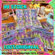 In Stock Original 151 Surprise Gengar PTCG Scarlet and Violet Alakazam Mew Parasect Fat Box Thin Box
