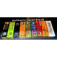 Numb Cream Local SG stock - Authentic Numbing Cream for tattoo embroidery skin body face salon TKTX 