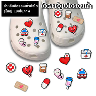 ตัวติดรองเท้าcrocs doctor อุปกรณ์เสริม สำหรับตกแต่งรองเท้า ที่มีรูทุกยี่ห้อ จิ๊บบิท ลายการ์ตูน jibbi