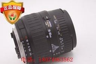 適馬28-803.5-5.6MACRO微距鏡頭二手nikon口自動