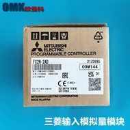 Mitsubishi PLC FX2N-4AD Programmable FX2N-2AD FX2N-4DA Controller FX2N-2DA Industrial Computer