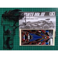 Tamiya 92422 Body Avante Mk.III Korea 25th Anniversary Special