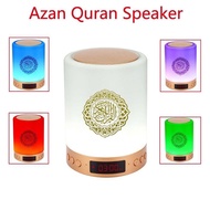 16G Portable Bluetooth Al Quran Lamp Speaker 30 Juzuk FM Radio MP3 Player Ruqyah Zikir Speaker radio