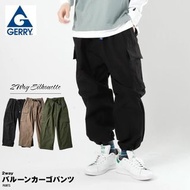 GERRY Cargo Pants 長褲