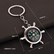 Creative Zinc Alloy Ship Wheel Keychain Charm with Compass, Motorcycle Keychain