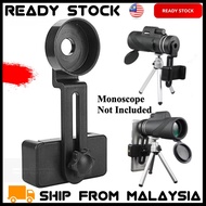 Cell Phone Universal Adapter Clip to Connect Spring Portable Monocular Spotting Scope Telescope Phot