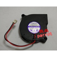 EC5015L12E-B 12V 0.10A Brand New 5cm 5015 Blow Fan