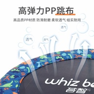 Yunzhi Trampoline Home Children's Trampoline Indoor Height Increasing Bounce Bed Gym Family Trampoli