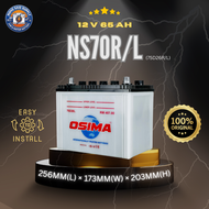 OSIMA NS70 NS70L NS70R 75D26L 75D26R Wet Car Battery | Bateri Kereta | Proton Waja Wira Iswara Toyot